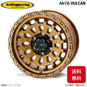 zC[ 4x4GWjAO GAW[ @J 1{ hN[U[vh/nCbNX/FJN[U[ (17×8.0J 6-139.7 INSET20)