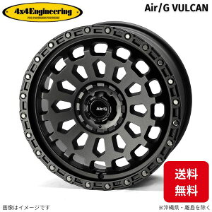 zC[ 4x4GWjAO GAW[ @J 1{ CX-30/CX-5 }c_ (17×7.0J 10-112114.3 INSET48) Air/G VULCAN