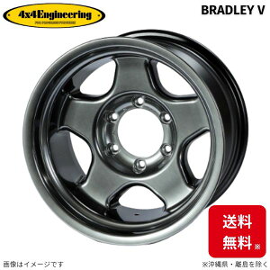 zC[ 4x4GWjAO ubh[V 1{ hN[U[ HZJ76/GRJ76/GDJ76 g^ (16×8.0J 5-150 INSET-25) BRADLEY V
