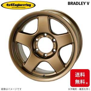 zC[ 4x4GWjAO ubh[V 1{ Wj[VG JB74 XYL (16×5.5J 5-139.7 INSET±0) BRADLEY V
