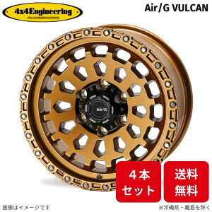 zC[ 4x4GWjAO GAW[ @J 4{ hN[U[vh/nCbNX/FJN[U[ (17×8.0J 6-139.7 INSET20)