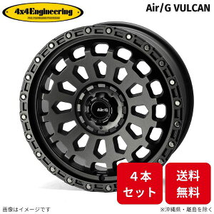 zC[ 4x4GWjAO GAW[ @J 4{ CX-30/CX-5 }c_ (17×7.0J 10-112114.3 INSET48) Air/G VULCAN
