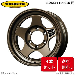 zC[ 4x4GWjAO ubh[ tH[Wh 4{ hN[U[ 70n g^ (16×6.5J 5-150 INSET25)