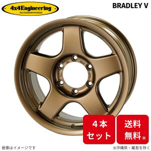zC[ 4x4GWjAO ubh[V 4{ hN[U[ HZJ76/GRJ76/GDJ76 g^ (16×8.0J 5-150 INSET±0) BRADLEY V