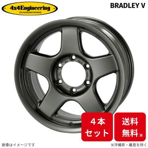 zC[ 4x4GWjAO ubh[V 4{ Wj[VG JB74 XYL (16×5.5J 5-139.7 INSET±0) BRADLEY V