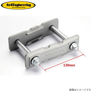 4×4GWjAO TXyV AVbN hN[U[ LHZJ71/74/76/GRJ76/79 g^ 1 tH[oCtH[ 4x4