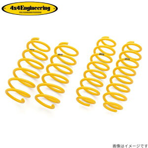 4×4GWjAO TXyV JTXCg XNX MXPB15 g^ RCXvO tH[oCtH[ 4x4