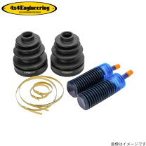 楽天市場】ハイラックス シャフトブーツの通販