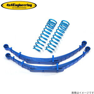 4×4GWjAO TXyV [tXvOERCXvO hN[U[ GRJ76 g^ 1䕪 tH[oCtH[ 4x4