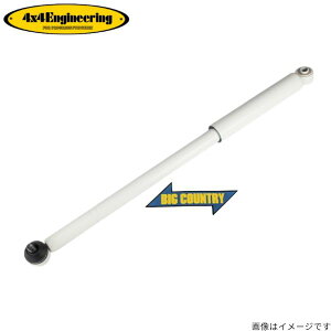 4×4GWjAO XeAO_p[ Wj[ JB64/JB74 XYL CWS004 `[jOp[c 4x4 tH[oCtH[