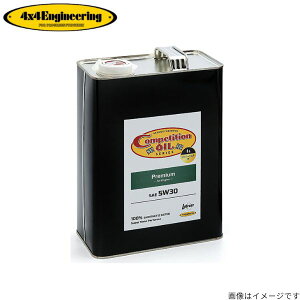 GWIC 4×4GWjAO Wj[VG 4L uJcv~A 100w 5W30 EO530-P4 tH[oCtH[ 4x4