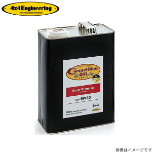 GWIC 4×4GWjAO Wj[ 3L uJcX[p[v~A 100w 5W30 EO530-SP3 tH[oCtH[ 4x4