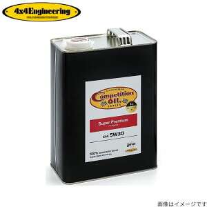 GWIC 4×4GWjAO Wj[VG 4L uJcX[p[v~A 100w 5W30 EO530-SP4 4x4