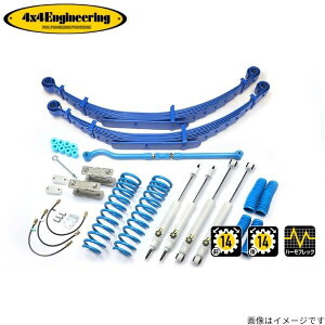 4×4�G���W�j�A�����O �J���g���[�T�X�y���V�����L�b�g �����h�N���[�U�[70 GRJ76K �g���^ 71763-35S 4x4 Engineering �t�H�[�o�C�t�H�[