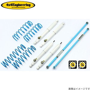 4×4GWjAO Jg[TXyVLbg Wj[ JB23 XYL 74230-36 4x4 Engineering tH[oCtH[ TXLbg