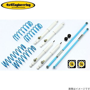 4×4GWjAO Jg[TXyVLbg Wj[ JB23 XYL 74230-37 4x4 Engineering tH[oCtH[ TXLbg