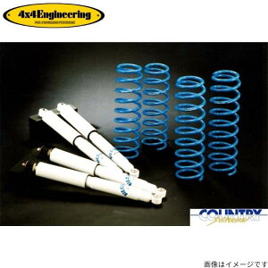 4×4GWjAO Jg[TXyVLbg Wj[ JB23 XYL 74230-11 4x4 Engineering tH[oCtH[ TXLbg