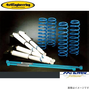 4×4GWjAO Jg[TXyVLbg Wj[ JB23 XYL 74230-12 4x4 Engineering tH[oCtH[ TXLbg