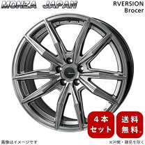 楽天市場】z33 ホイール 18インチの通販