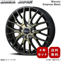 楽天市場】モンツァジャパン Warwic Meshの通販