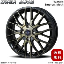 楽天市場】三菱 i－MIEV (1（タイヤ・ホイール｜車用品）：車用品 