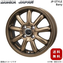楽天市場】三菱 アイ サマータイヤの通販