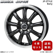 楽天市場】jpスタイル バーニー 12インチの通販