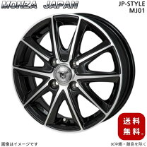 楽天市場】タントカスタム l375s 15インチの通販