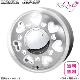 ホイール ウェイク LA700系 ダイハツ モンツァジャパン 1本 【14×4.5J 4-100 INSET43 パールホワイト/ポリッシュ】 Kキューティ 14インチ 4穴 インセット43 単品