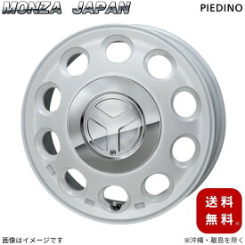 ホイール ウェイク LA700系 ダイハツ モンツァジャパン 1本 【14×4.5J 4-100 INSET45 パールホワイト】 ピエディーノ 14インチ 4穴 インセット45 単品