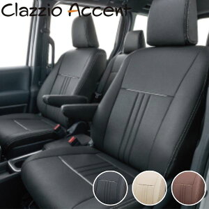 V[gJo[ Xy[VA MA MK53S XYL NbcBI ANZg 2ԑSȃZbg Clazzio ES-6304