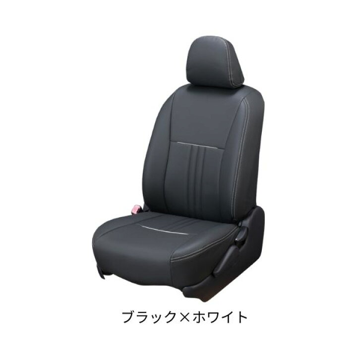 楽天市場】シートカバー 86 ZN8 トヨタ クラッツィオ アクセント 2列車 