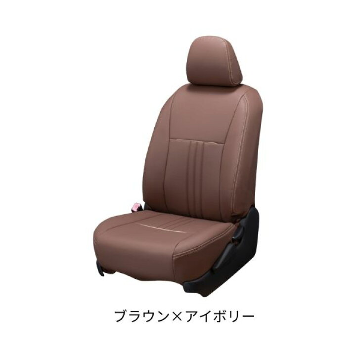楽天市場】シートカバー 86 ZN8 トヨタ クラッツィオ アクセント 2列車 