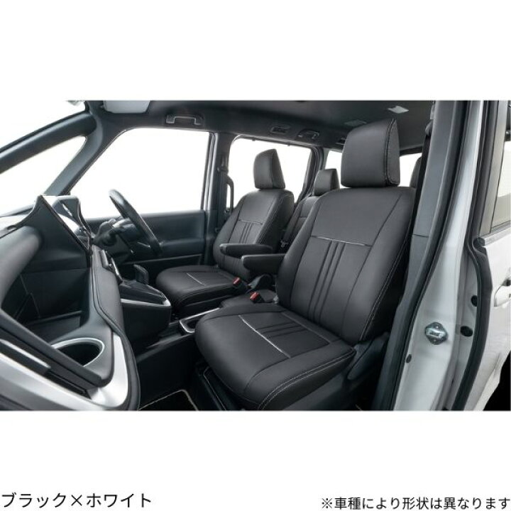 楽天市場】シートカバー 86 ZN8 トヨタ クラッツィオ アクセント 2列車 