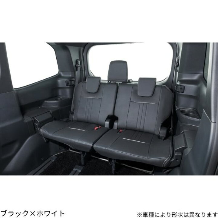 楽天市場】シートカバー 86 ZN8 トヨタ クラッツィオ アクセント 2列車 