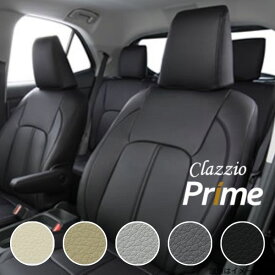 シートカバー ハイゼット カーゴ S700W/S710W ダイハツ クラッツィオ プライム 2列車全席セット Clazzio ED-6608