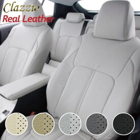 シートカバー ハイゼット カーゴ S700W/S710W ダイハツ クラッツィオ リアルレザー 2列車全席セット Clazzio ED-6608