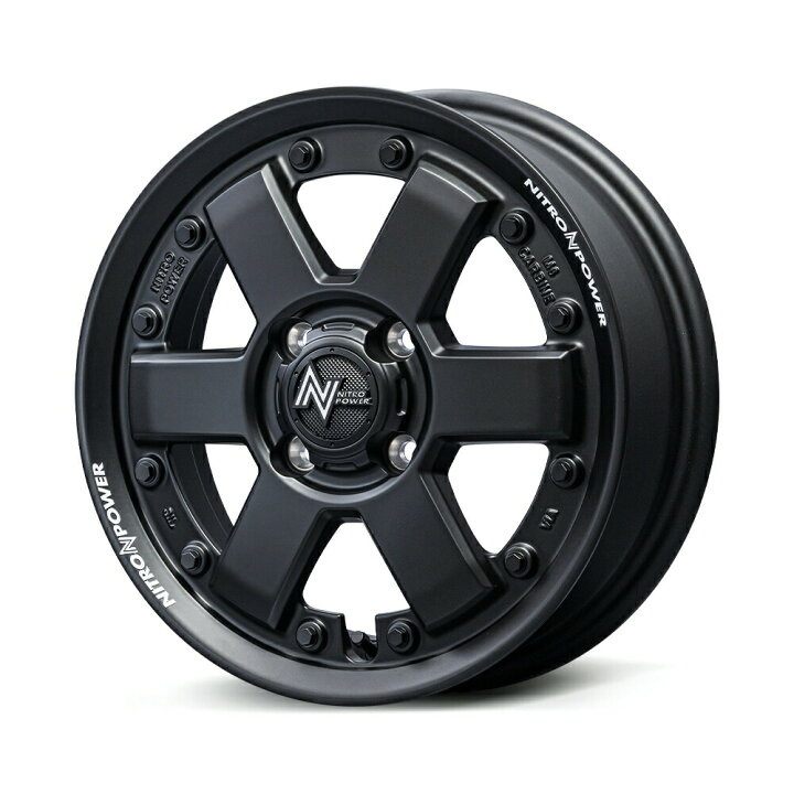 楽天市場】アルミホイール タフト LA900S/LA910S ダイハツ 【14×4.5J 4 