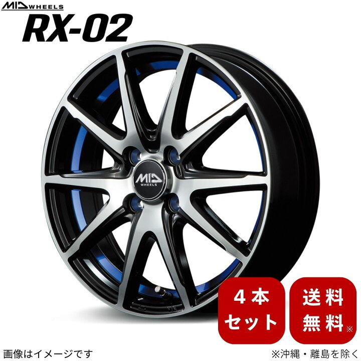 楽天市場】アルミホイール プリウス 50系 トヨタ 【15×6.0J 5-100 
