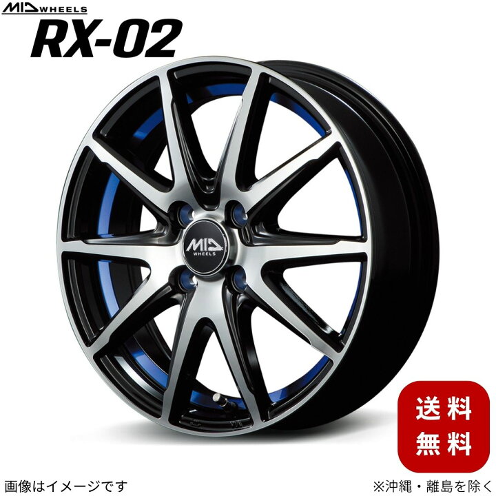 楽天市場】アルミホイール ステップワゴン RP系 ホンダ 【18×7.0J 5 