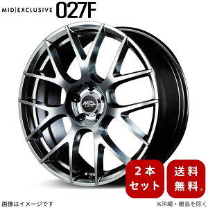 A~zC[ CT 10n NTX y18×7.0J 5-100 INSET50 nCp[^R[g/~[Jbgz }J MID GNXN[Vu 027F 2{Zbg 18C` 5 CZbg50