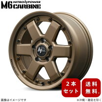 楽天市場】日産 リーフ ホイールの通販