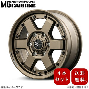 A~zC[ nCG[X/WAXG[X 200n g^ y15×6.0J 6-139.7 INSET33 _[NuYz }J MID iCgp[ M6J[r 4{Zbg 15C` 6 CZbg33 1䕪