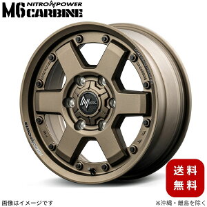 A~zC[ nCG[X/WAXG[X 200n g^ y15×6.0J 6-139.7 INSET33 _[NuYz }J MID iCgp[ M6J[r 1{ 15C` 6 CZbg33