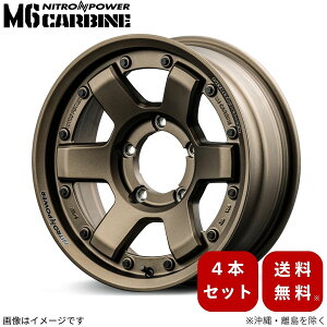A~zC[ Wj[VG 74n XYL y16×6.0J 5-139.7 INSET-5 _[NuYz }J MID iCgp[ M6J[r 4{Zbg 16C` 5 CZbg-5 1䕪