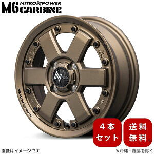 A~zC[ nX[ MR31S/41S XYL y14×4.5J 4-100 INSET45 _[NuYz }J MID iCgp[ M6J[r 4{Zbg 14C` 4 CZbg45 1䕪