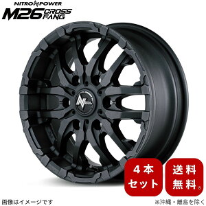A~zC[ nCG[X/WAXG[X 200n g^ y16×6.5J 6-139.7 INSET38 uXgubNz }J MID iCgp[ M26NXt@O 4{Zbg 16C` 6 CZbg38 1䕪