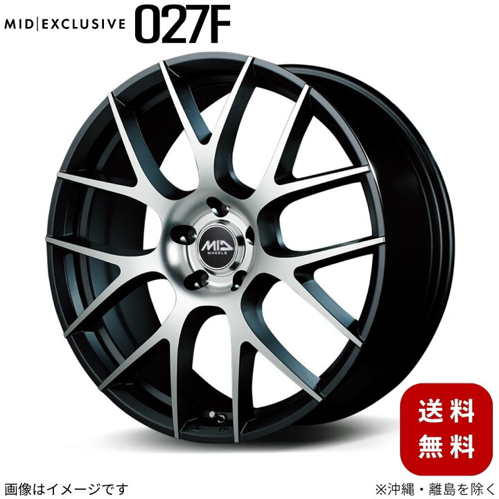楽天市場】アルミホイール エクストレイル 32系 ニッサン 【17×7.0J 5 