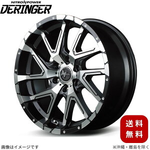 A~zC[ nCG[X/WAXG[X 200n g^ y17×6.5J 6-139.7 INSET38 Z~OXubN|bV/tWsAXhhz }J MID iCgp[ fW[ 1{ 17C`