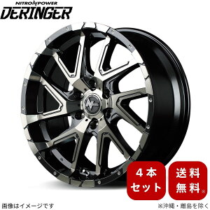 A~zC[ nCG[X/WAXG[X 200n g^ y16×6.5J 6-139.7 INSET38 ubN^bN|bV/ubNNA/tWsAXhhz }J MID iCgp[ fW